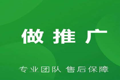 SEM运营托管案例：打造高效广告投放方案