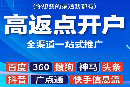 竞价广告的优化与调整：一则家居品牌的成功故事
