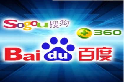 百度视频推广：如何制作高质量的广告视频