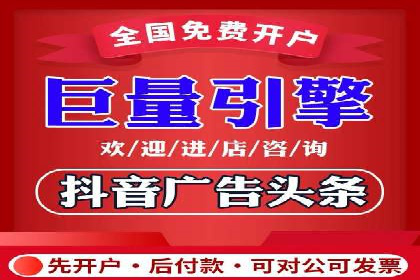 信息流广告创新案例解析